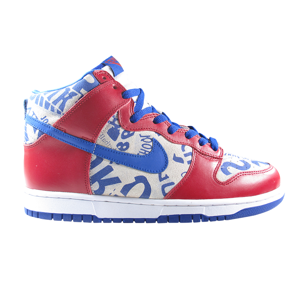 Dunk High Ltd