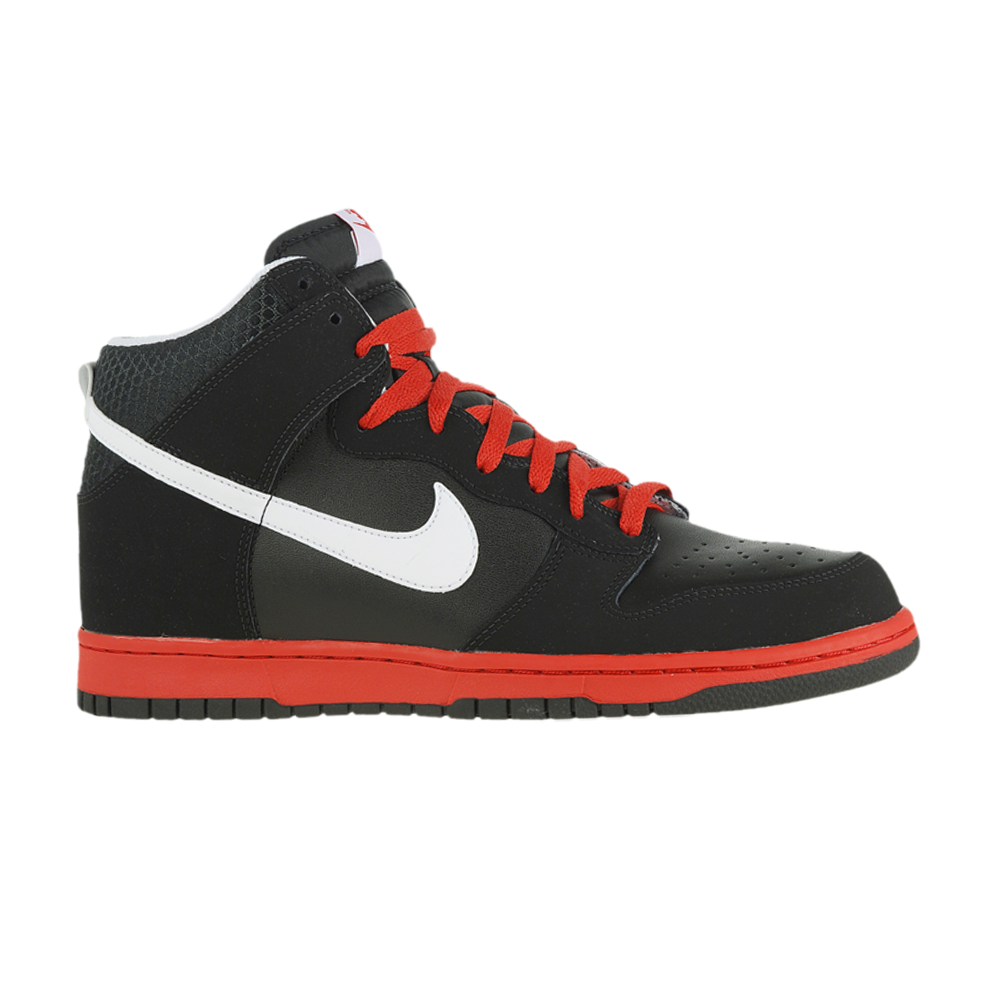 Dunk High &