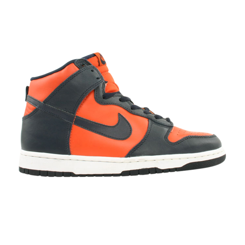 Dunk High