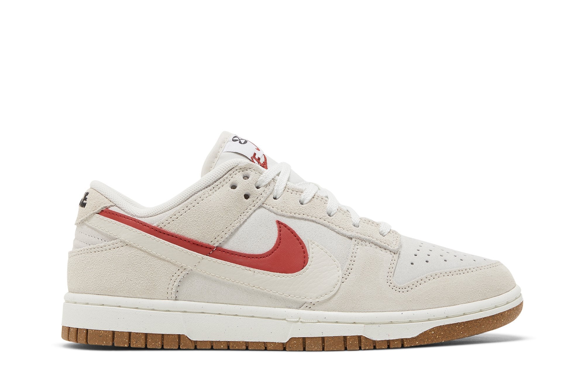 Wmns Dunk Low SE &