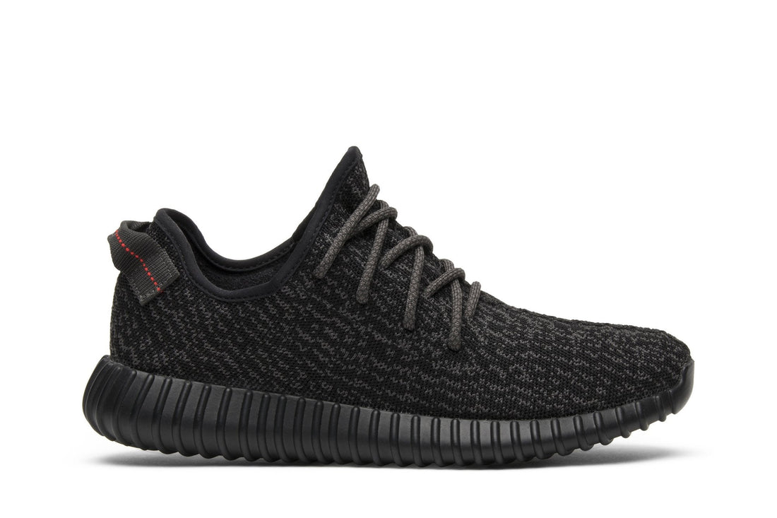Yeezy Boost 350 &