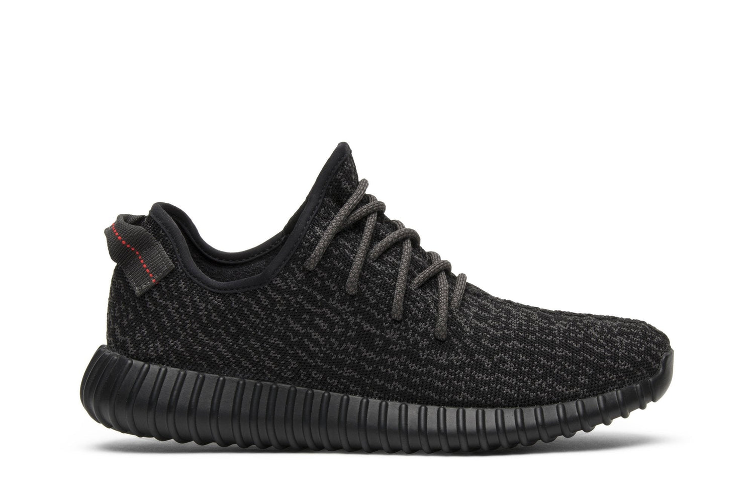 Yeezy Boost 350 &