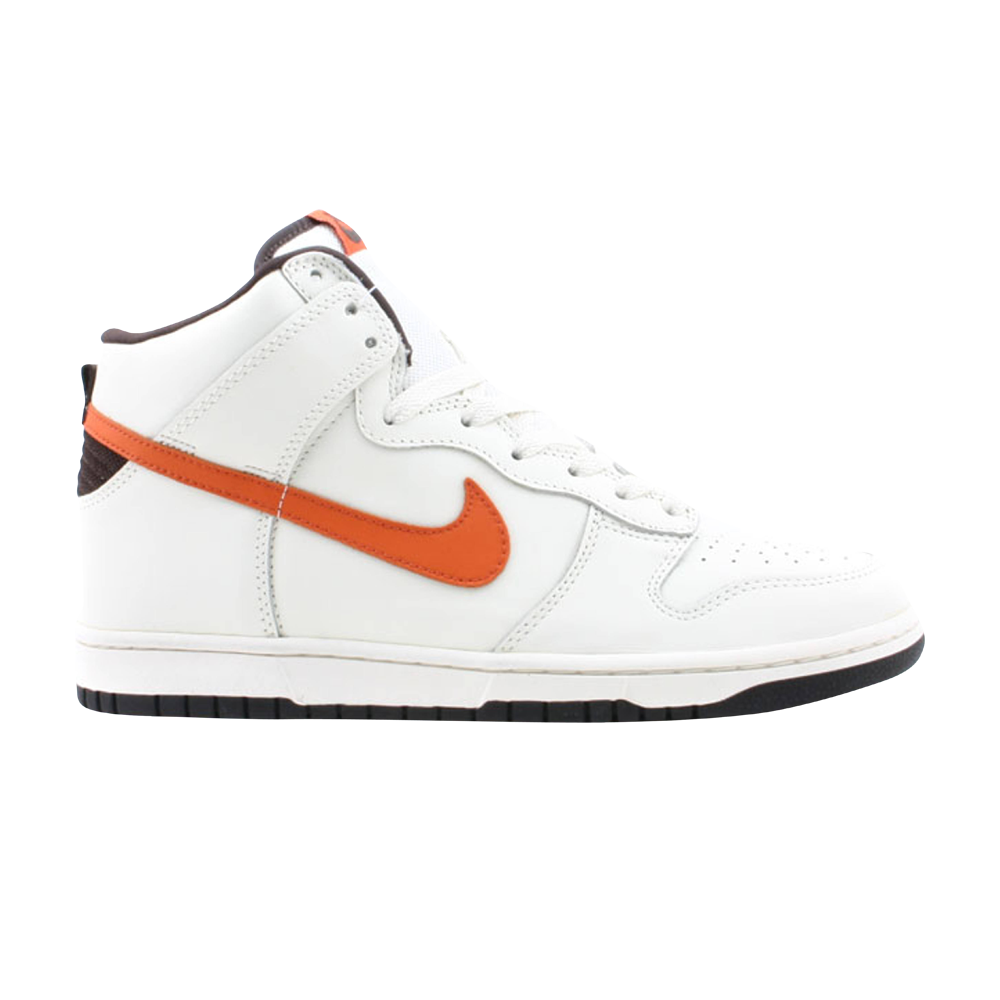 Dunk High