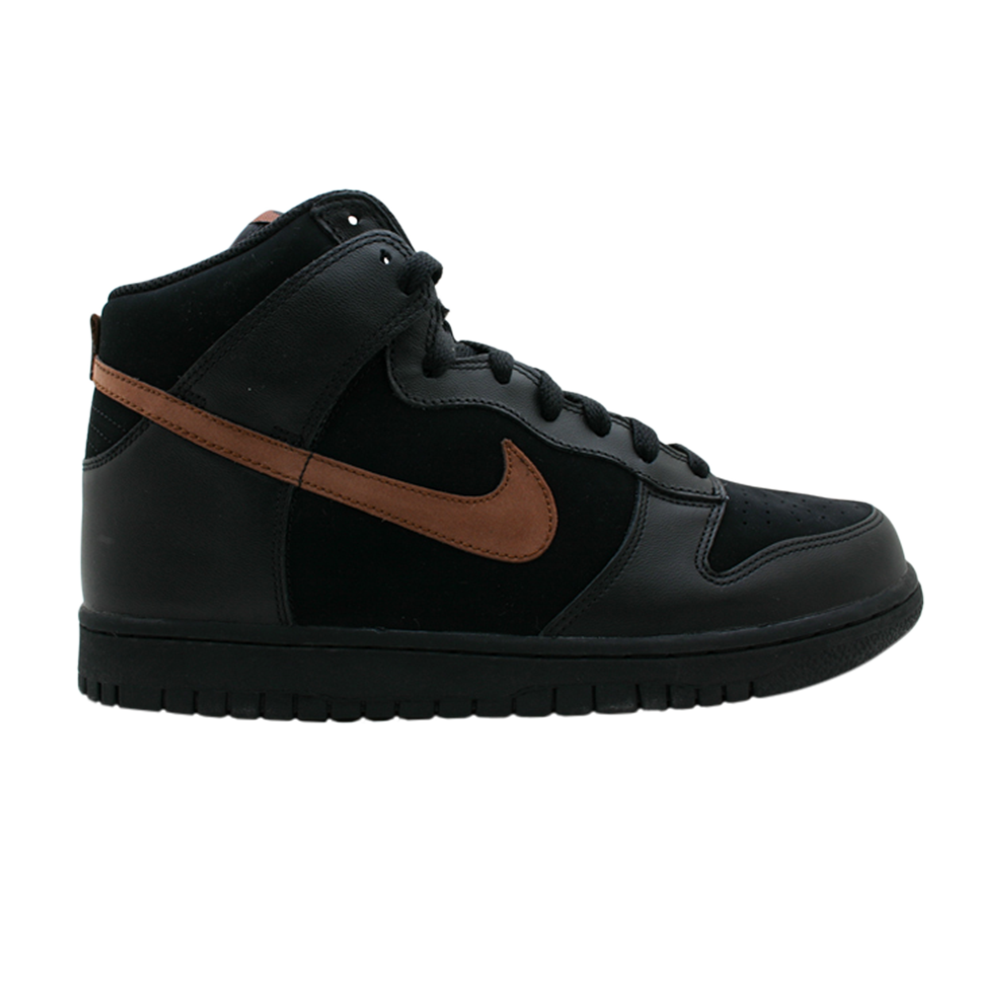 Dunk High