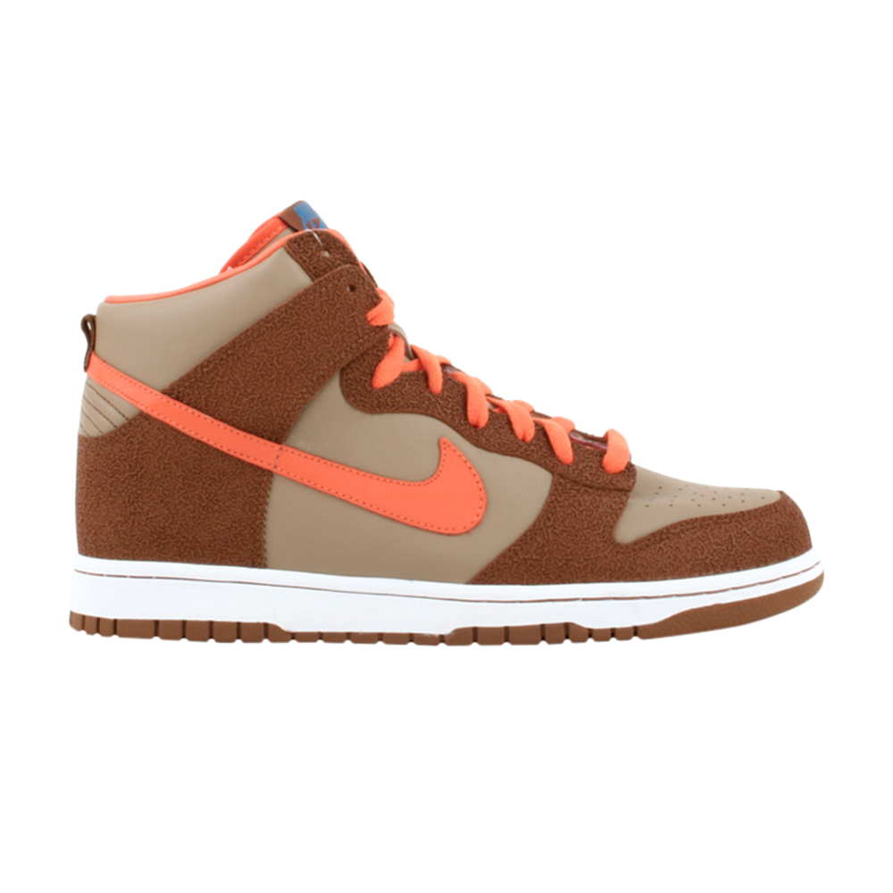 Fantastic 4 x Dunk High Premium &