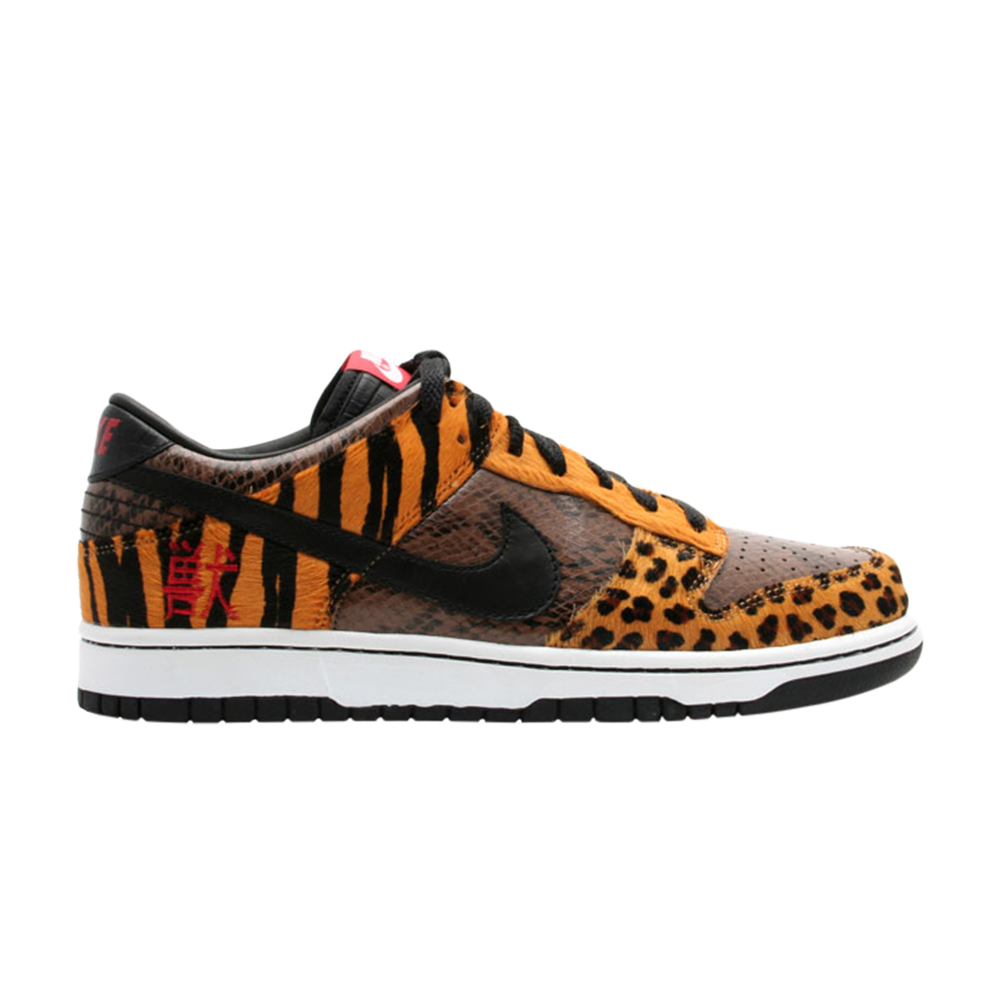 Dunk Low Premium &