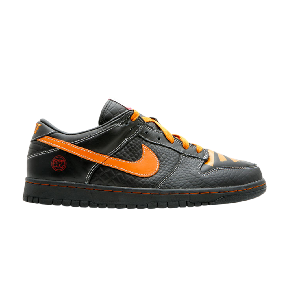 Dunk Low Ex &