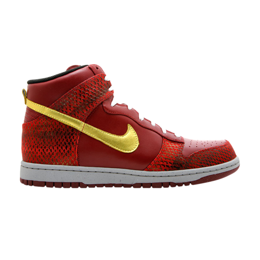 Dunk High Premium