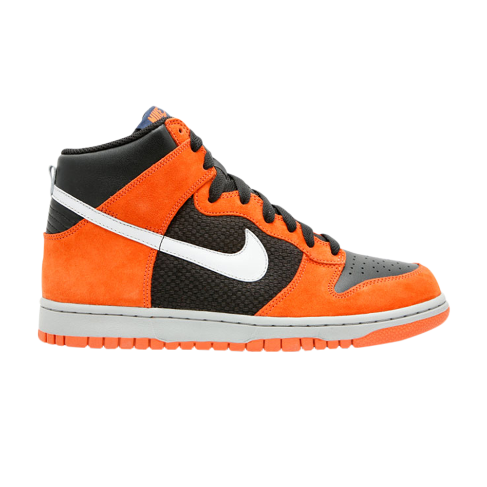 Dunk High