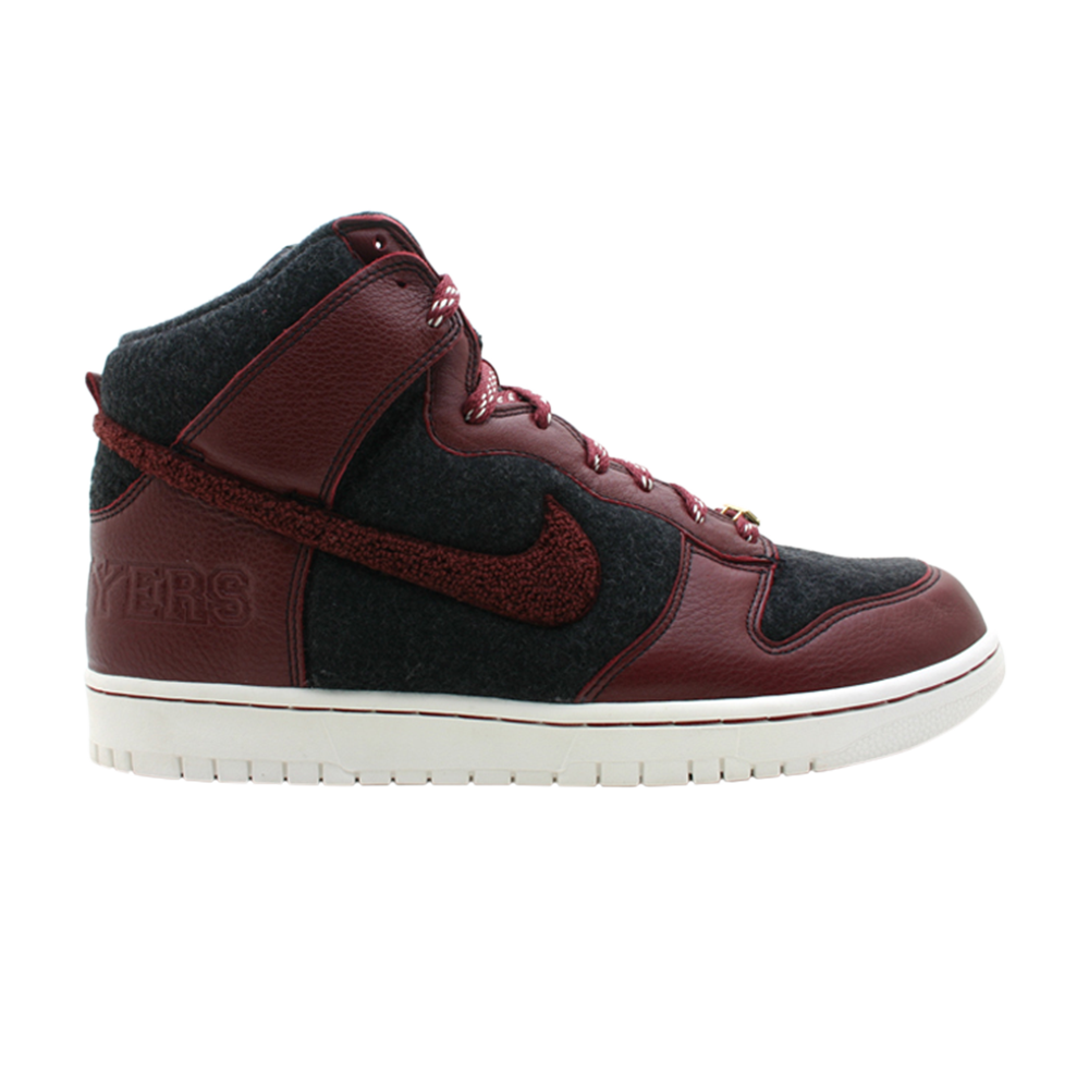 Dunk High Supreme &