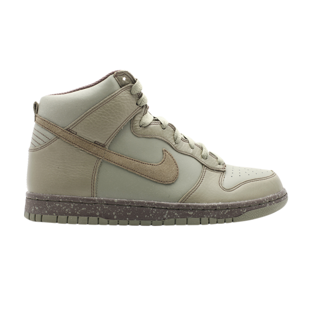 Dunk High