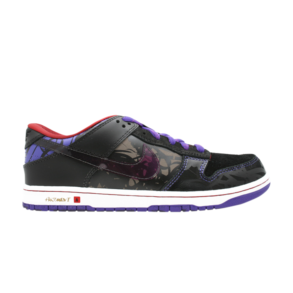 Dunk Low Sb Bcs3 Premium &