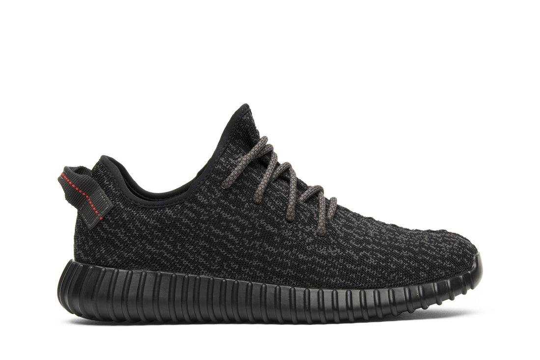 Yeezy Boost 350 &