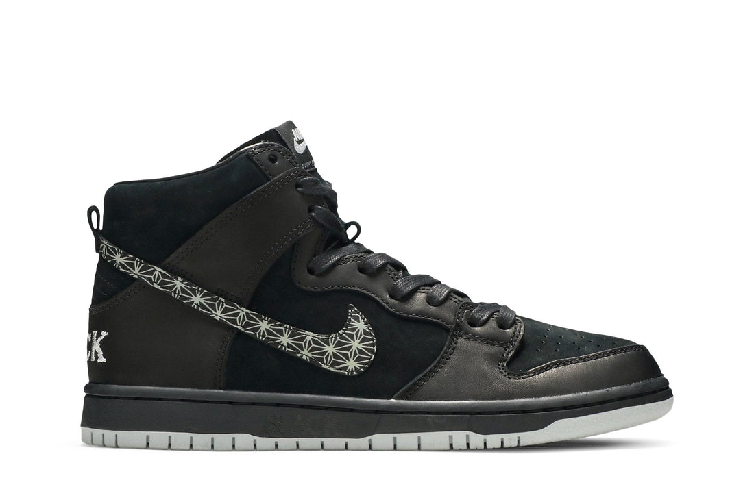 Black Bar x SB Zoom Dunk High Pro &