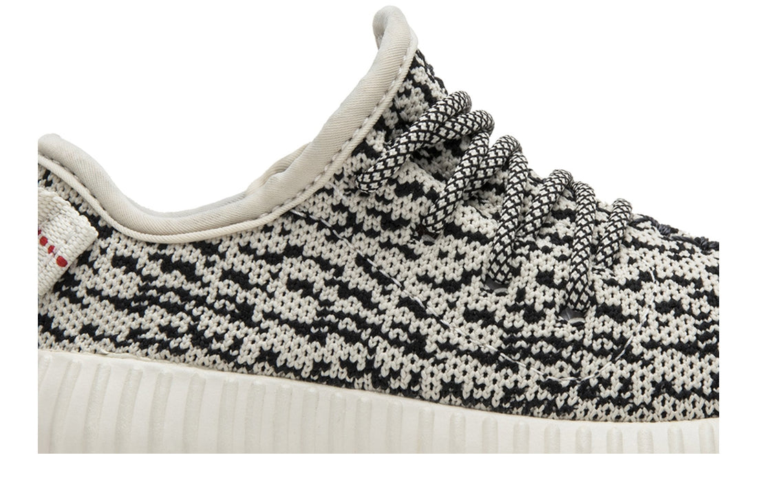 Yeezy Boost 350 Infant &