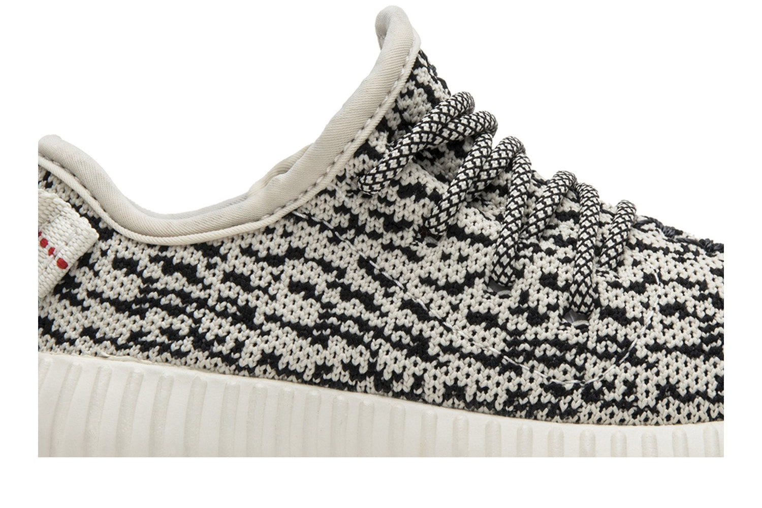 Yeezy Boost 350 Infant &