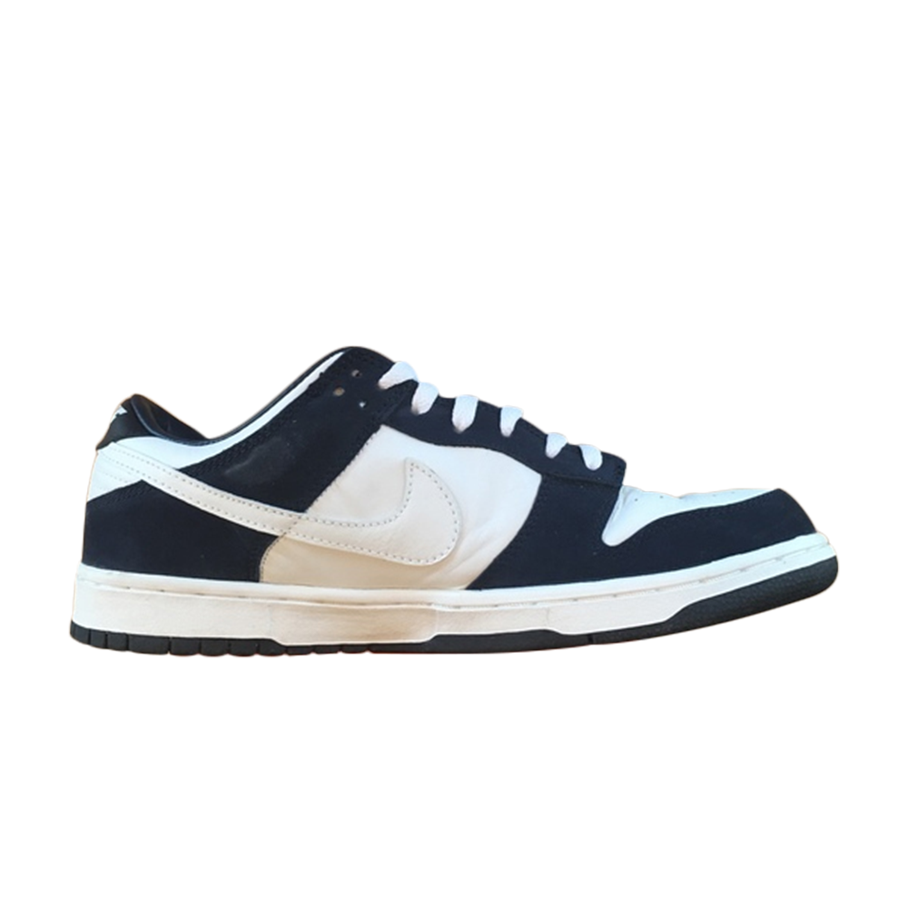Dunk Low Pro B