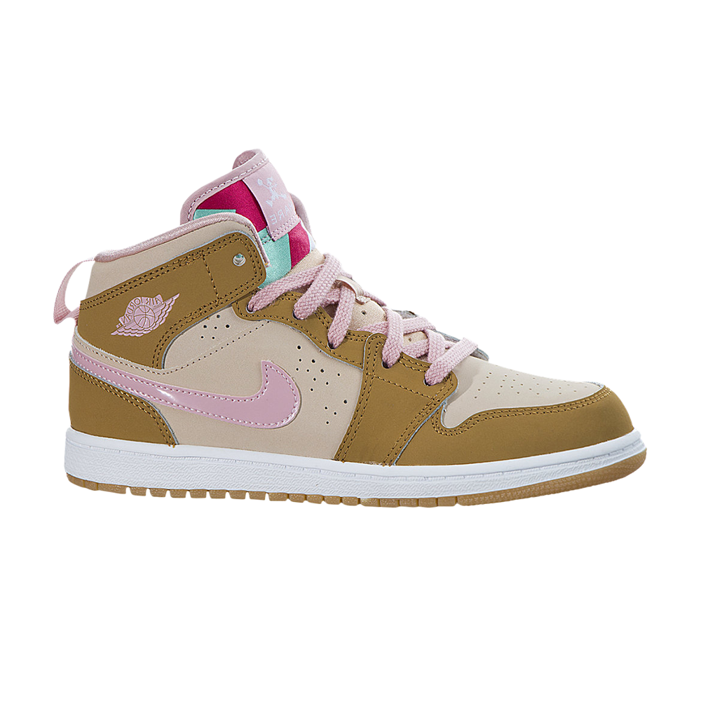 Air Jordan 1 Mid GP &