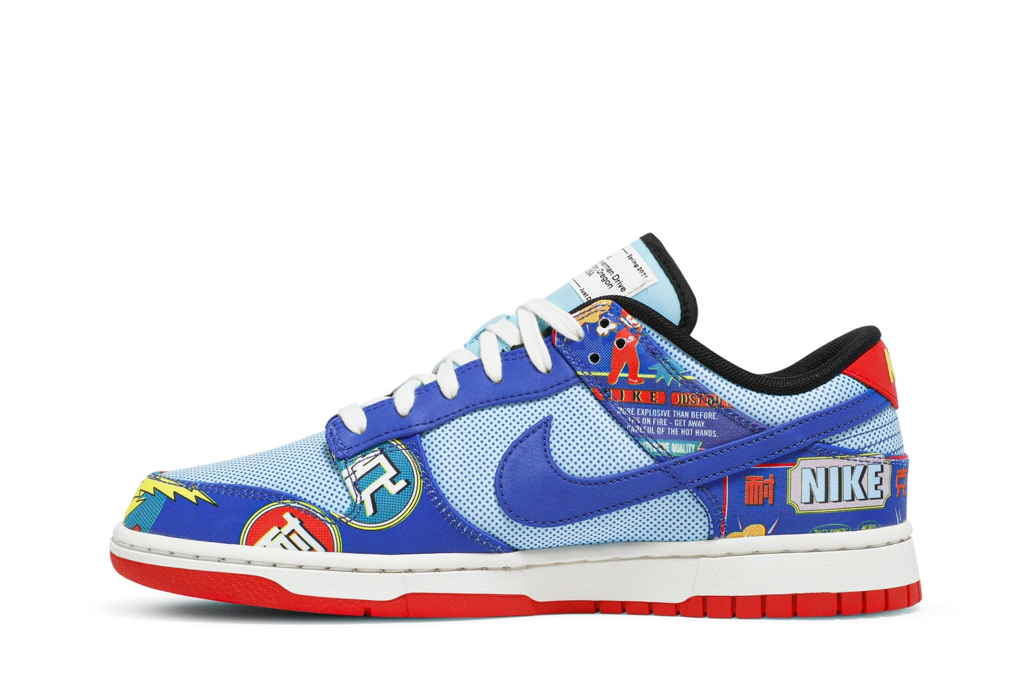 Dunk Low &