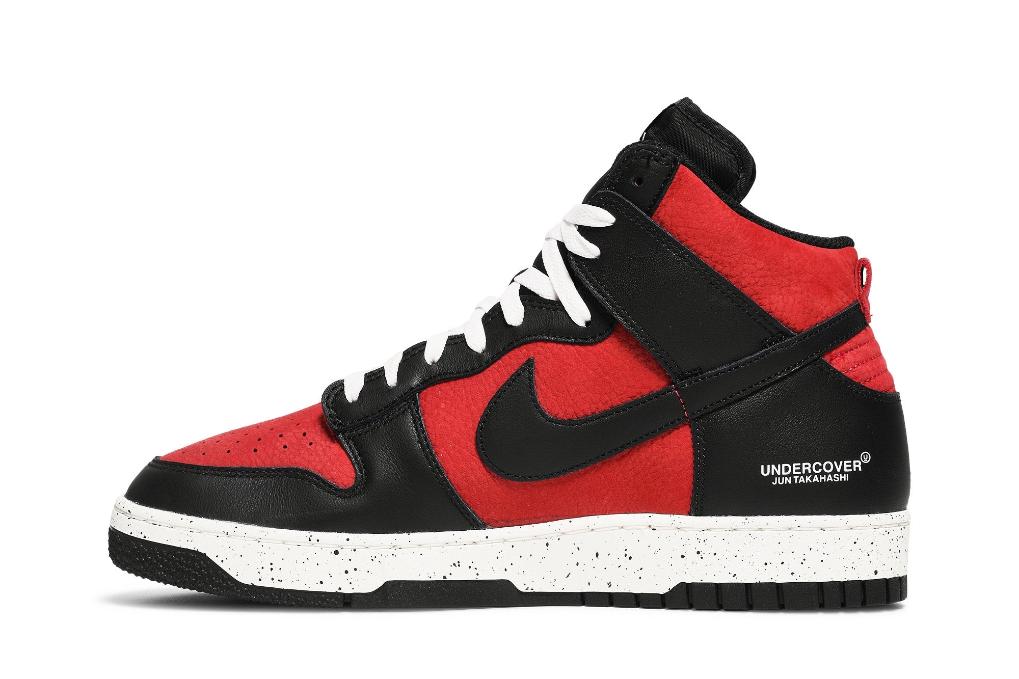 Undercover x Dunk High 1985 &
