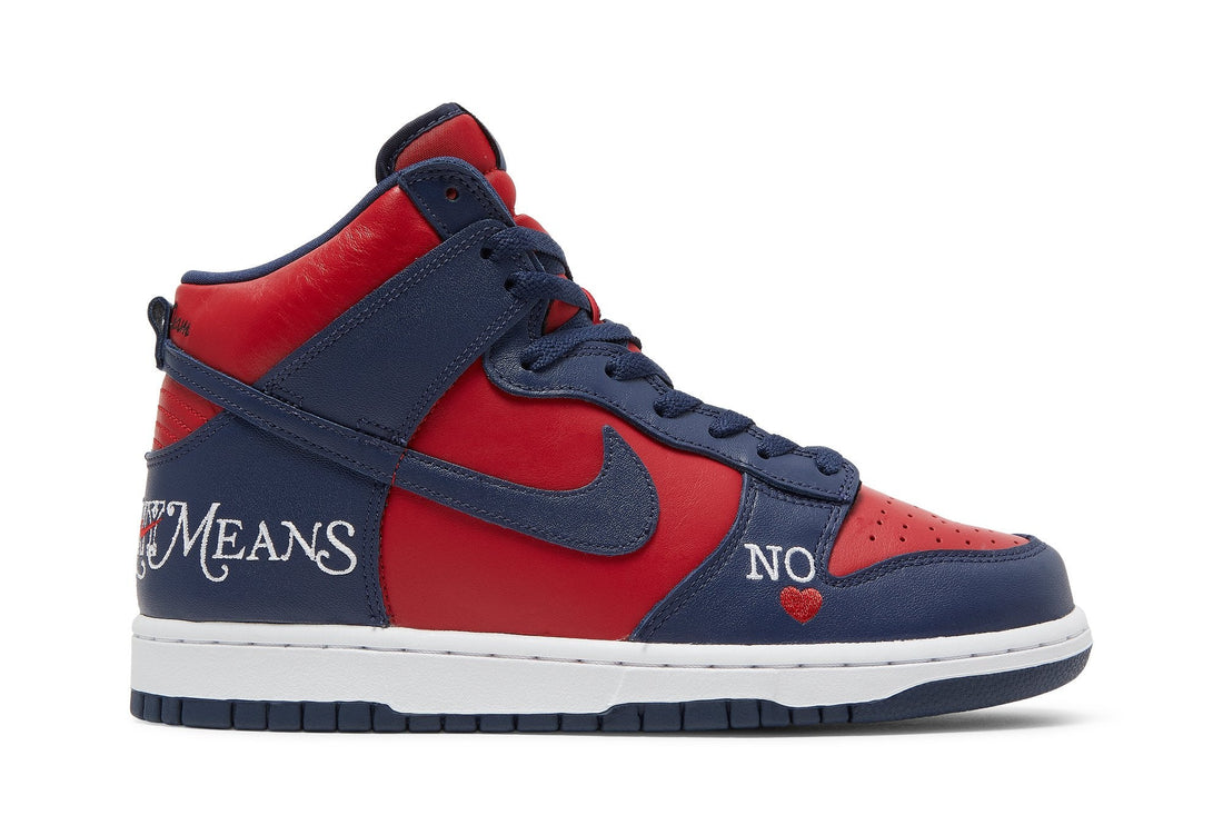 Supreme x Dunk High SB &