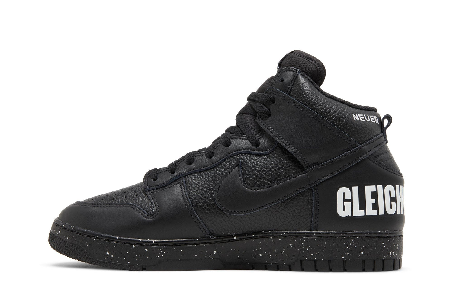 Undercover x Dunk High 1985 &