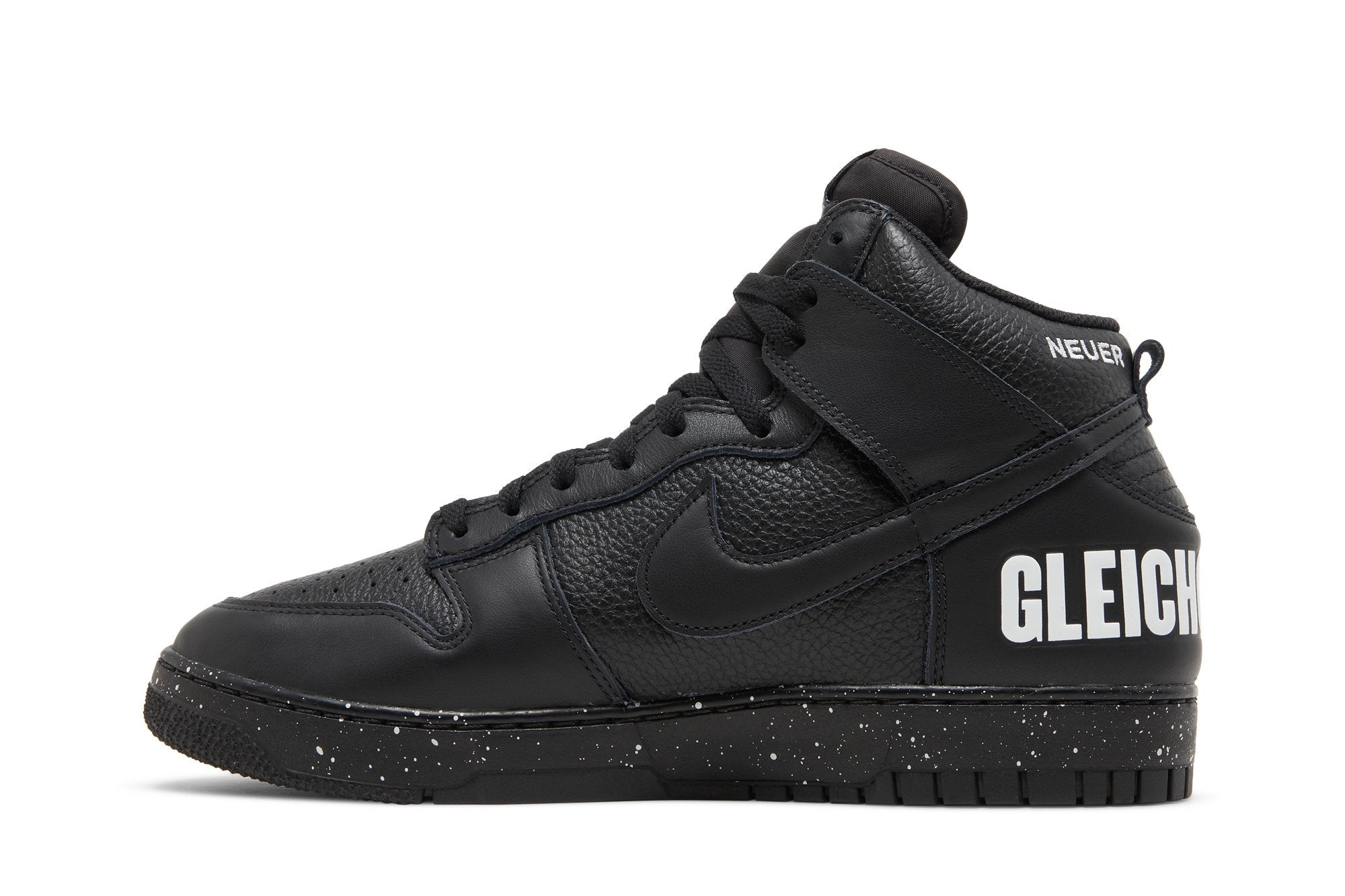 Undercover x Dunk High 1985 &
