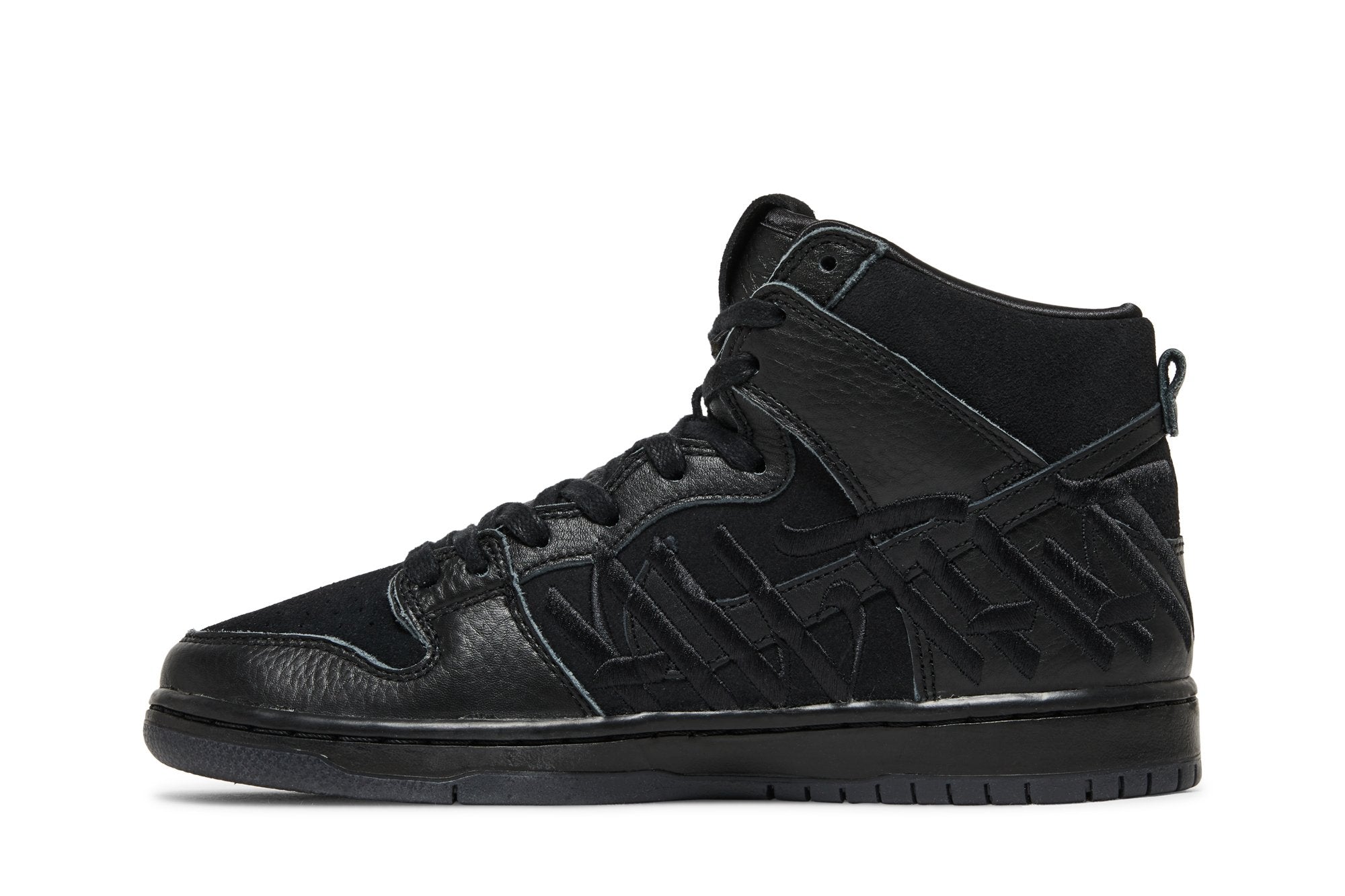 FAUST x Dunk High SB &