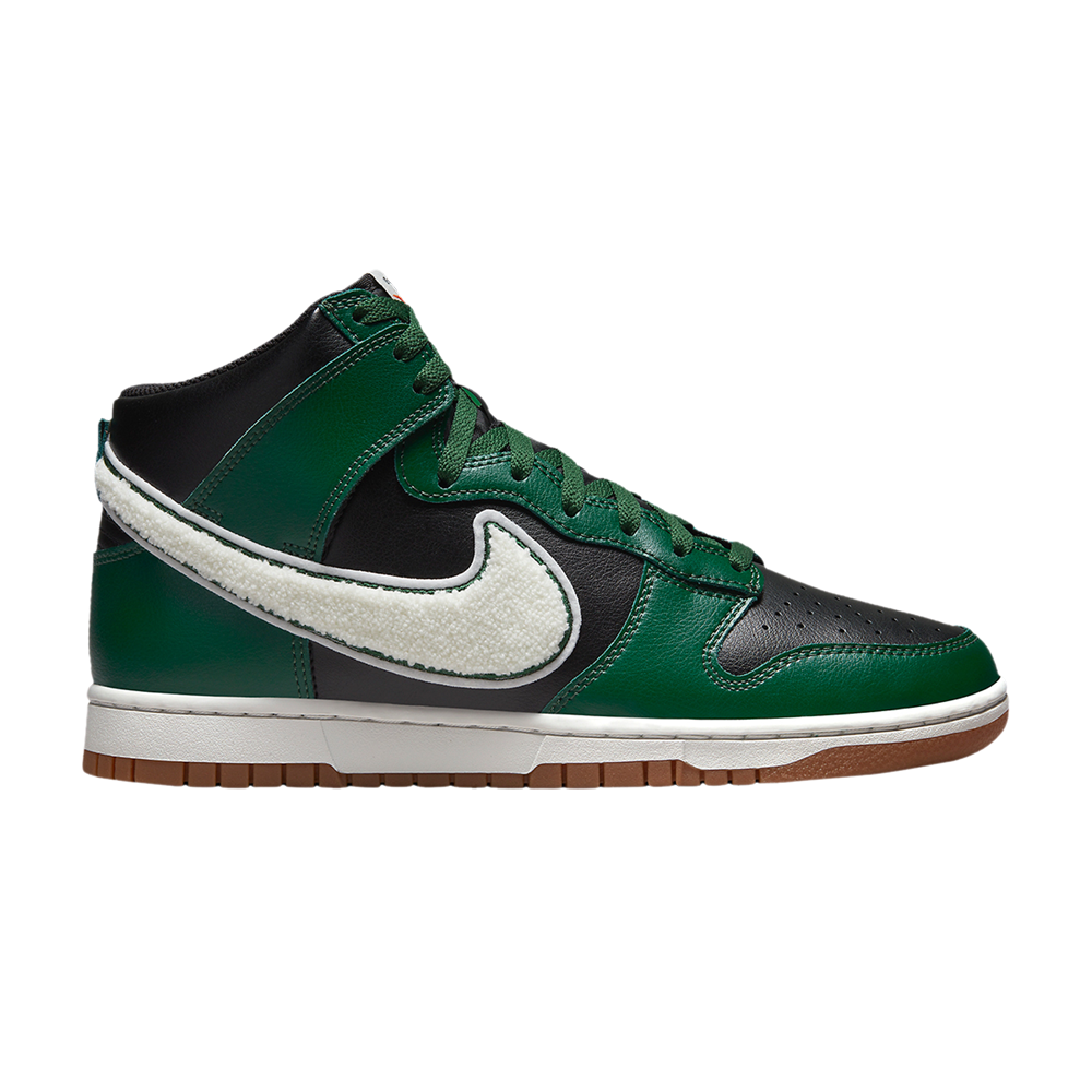Dunk High Retro University &
